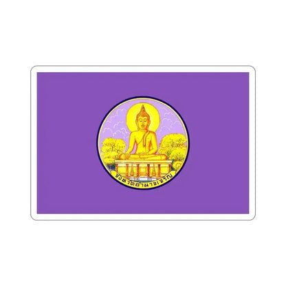 Flag of Amnat Charoen Province Thailand STICKER Vinyl Die-Cut Decal 5 Inch - The Sticker Space