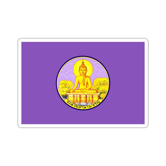 Flag of Amnat Charoen Province Thailand STICKER Vinyl Die-Cut Decal-6 Inch-The Sticker Space
