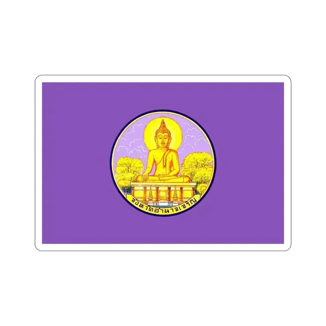 Flag of Amnat Charoen Province Thailand STICKER Vinyl Die-Cut Decal 6 Inch - The Sticker Space
