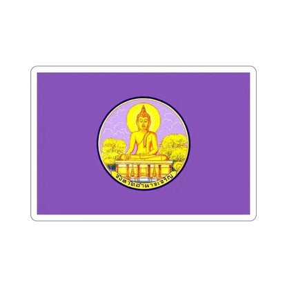 Flag of Amnat Charoen Province Thailand STICKER Vinyl Die-Cut Decal 6 Inch - The Sticker Space