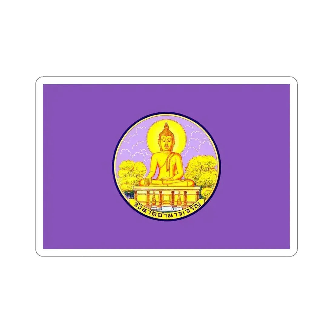 Flag of Amnat Charoen Province Thailand STICKER Vinyl Die-Cut Decal 6 Inch - The Sticker Space