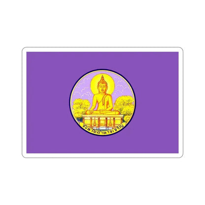 Flag of Amnat Charoen Province Thailand STICKER Vinyl Die-Cut Decal 6 Inch - The Sticker Space