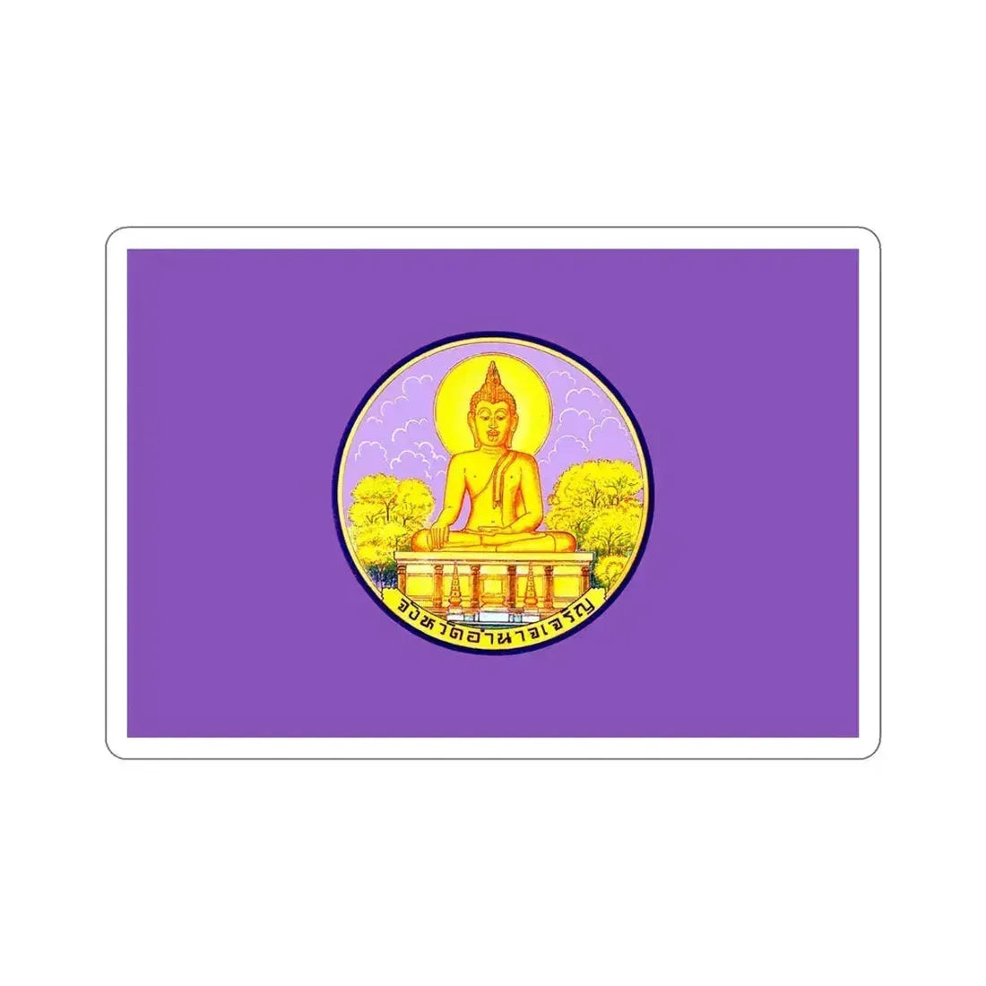 Flag of Amnat Charoen Province Thailand STICKER Vinyl Die-Cut Decal - The Sticker Space