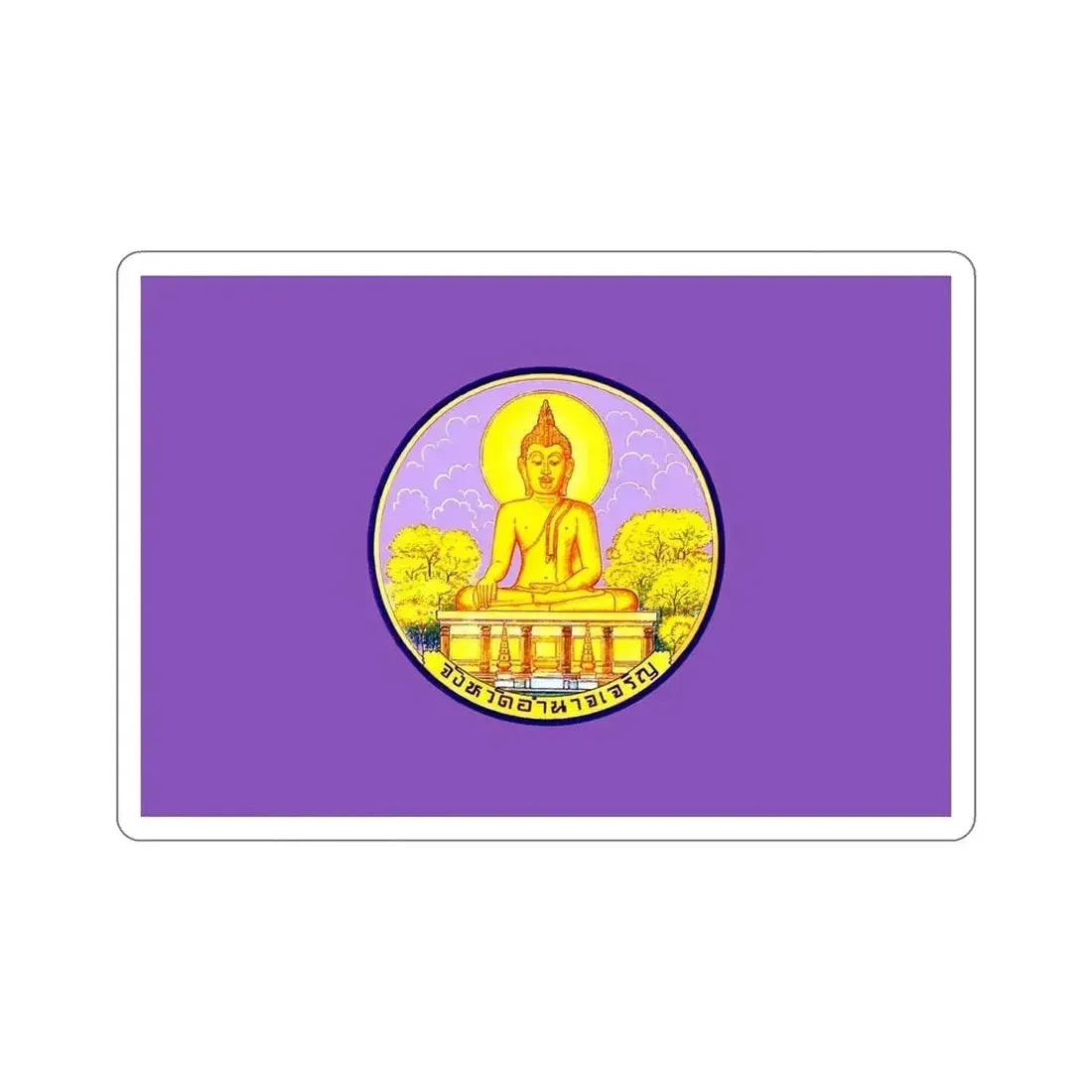 Flag of Amnat Charoen Province Thailand STICKER Vinyl Die-Cut Decal - The Sticker Space