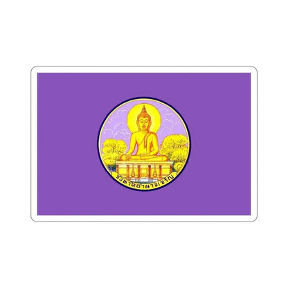 Flag of Amnat Charoen Province Thailand STICKER Vinyl Die-Cut Decal - The Sticker Space