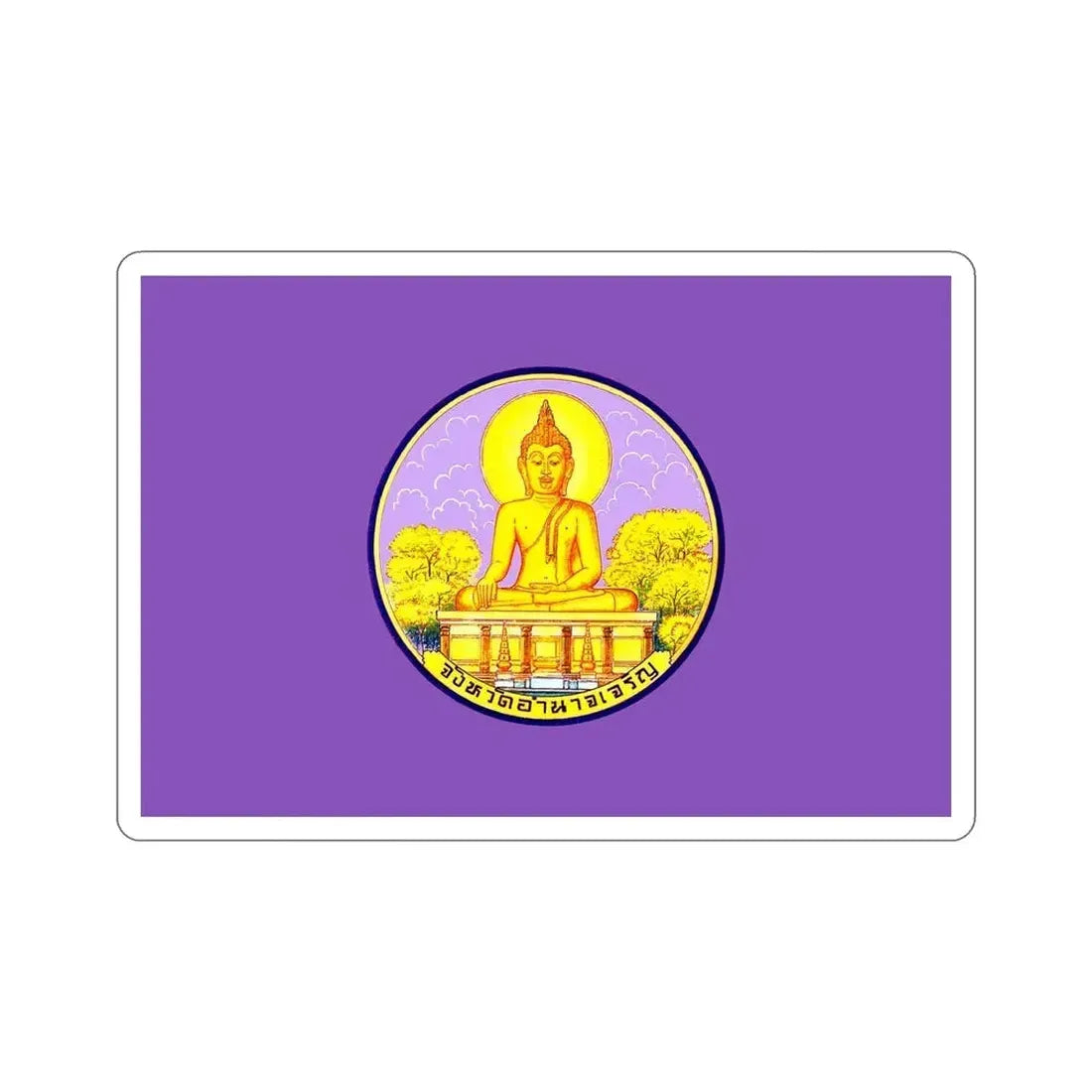 Flag of Amnat Charoen Province Thailand STICKER Vinyl Die-Cut Decal - The Sticker Space