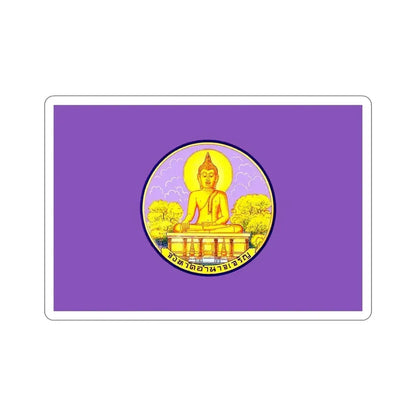 Flag of Amnat Charoen Province Thailand STICKER Vinyl Die-Cut Decal - The Sticker Space