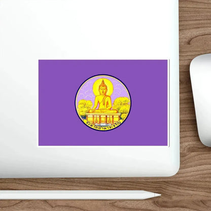 Flag of Amnat Charoen Province Thailand STICKER Vinyl Die-Cut Decal - The Sticker Space