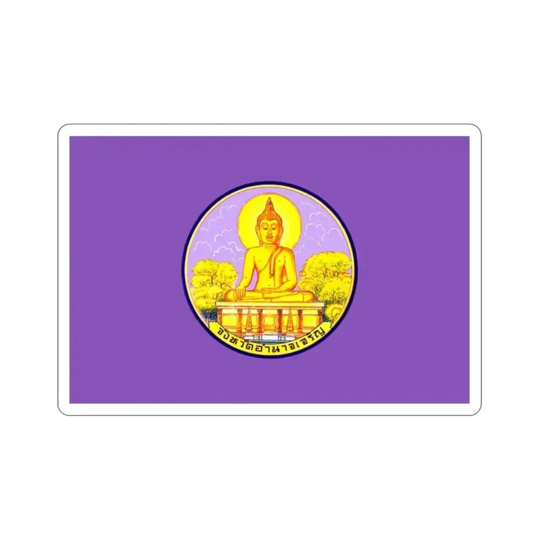 Flag of Amnat Charoen Province Thailand STICKER Vinyl Die-Cut Decal - The Sticker Space