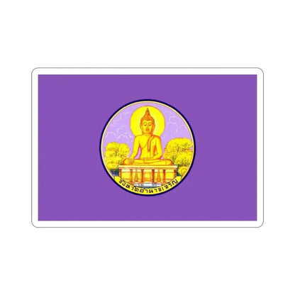 Flag of Amnat Charoen Province Thailand STICKER Vinyl Die-Cut Decal - The Sticker Space