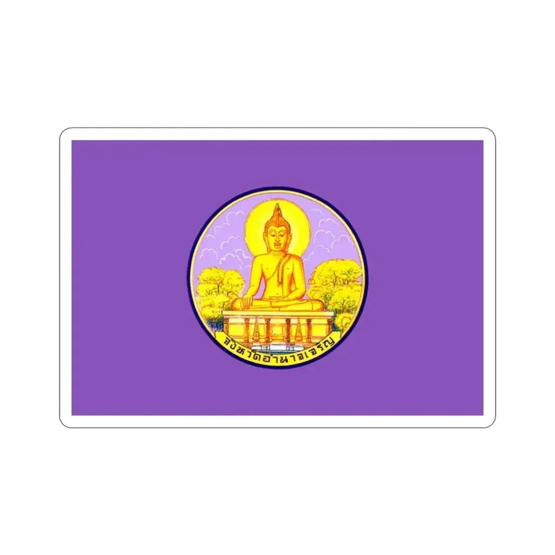 Flag of Amnat Charoen Province Thailand STICKER Vinyl Die-Cut Decal - The Sticker Space