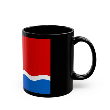 Flag of Amur Oblast Russia - Black Coffee Mug-The Sticker Space