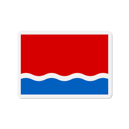 Flag of Amur Oblast Russia - Die-Cut Magnet-2" x 2"-The Sticker Space