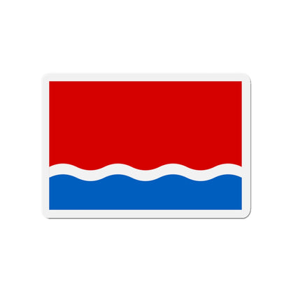 Flag of Amur Oblast Russia - Die-Cut Magnet-3" x 3"-The Sticker Space