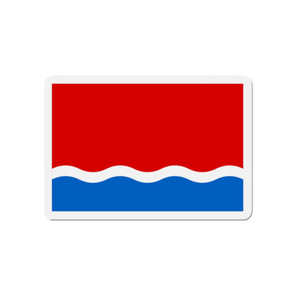 Flag of Amur Oblast Russia - Die-Cut Magnet-4" x 4"-The Sticker Space