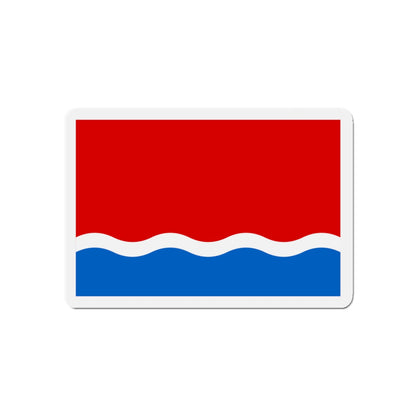 Flag of Amur Oblast Russia - Die-Cut Magnet-5" x 5"-The Sticker Space