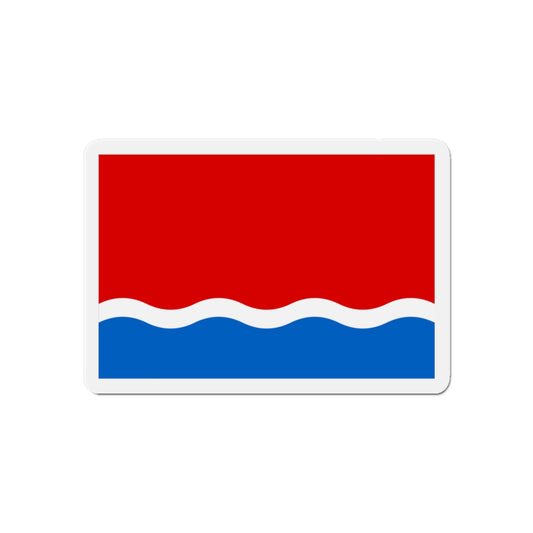 Flag of Amur Oblast Russia - Die-Cut Magnet-6 × 6"-The Sticker Space