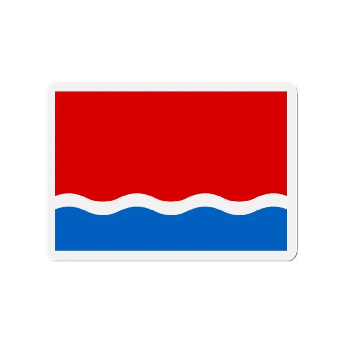 Flag of Amur Oblast Russia - Refrigerator Magnet 2 Inch - The Sticker Space