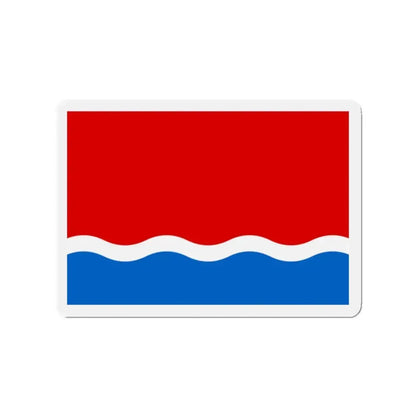 Flag of Amur Oblast Russia - Refrigerator Magnet 2 Inch - The Sticker Space