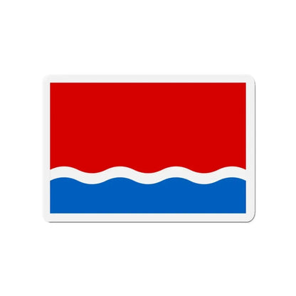 Flag of Amur Oblast Russia - Refrigerator Magnet 3 Inch - The Sticker Space