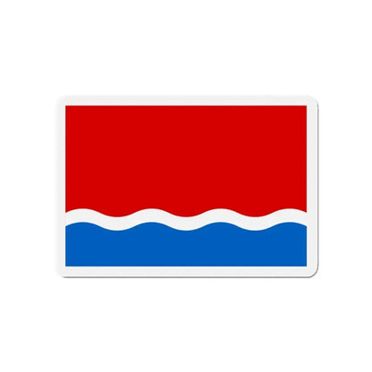 Flag of Amur Oblast Russia - Refrigerator Magnet 4 Inch - The Sticker Space