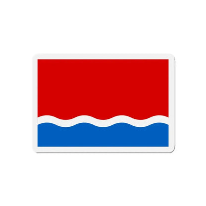 Flag of Amur Oblast Russia - Refrigerator Magnet 5 Inch - The Sticker Space