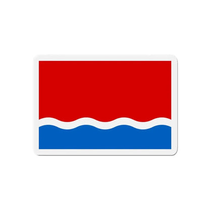 Flag of Amur Oblast Russia - Refrigerator Magnet 6 Inch - The Sticker Space