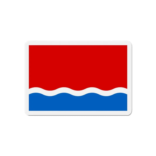 Flag of Amur Oblast Russia - Refrigerator Magnet 6 Inch - The Sticker Space
