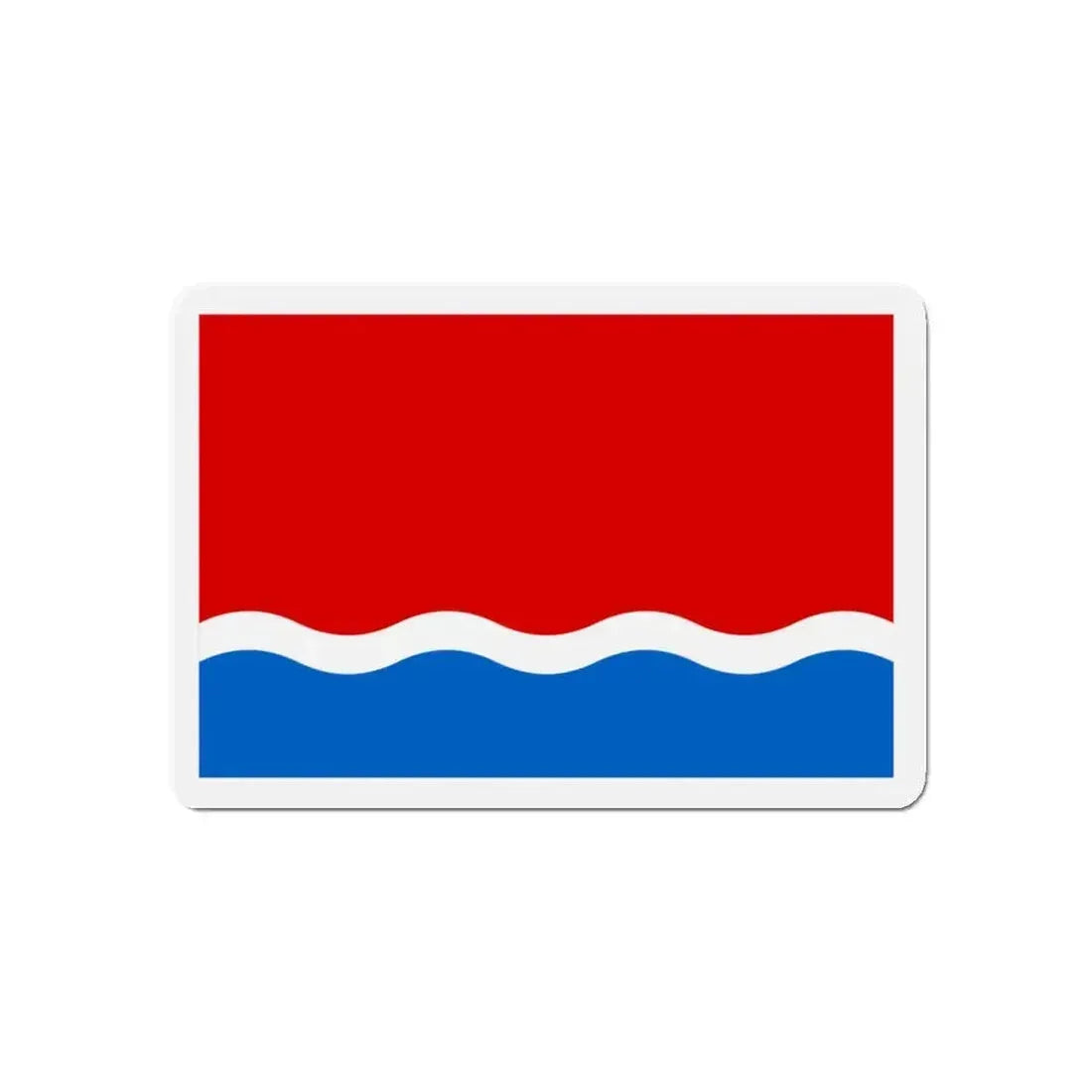 Flag of Amur Oblast Russia - Refrigerator Magnet - The Sticker Space