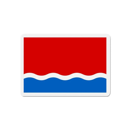 Flag of Amur Oblast Russia - Refrigerator Magnet - The Sticker Space