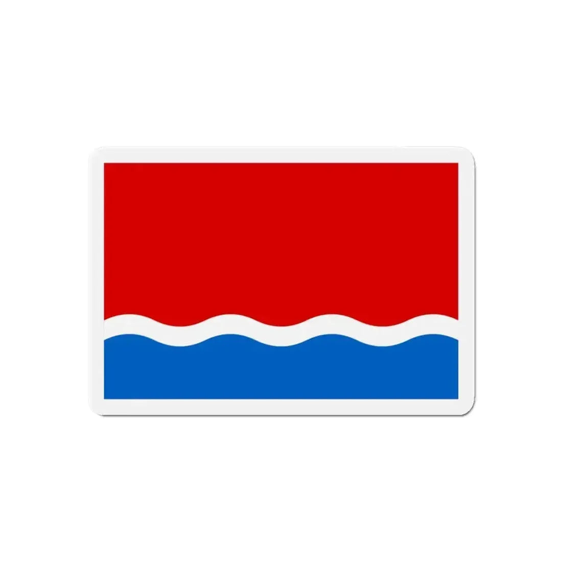 Flag of Amur Oblast Russia - Refrigerator Magnet - The Sticker Space