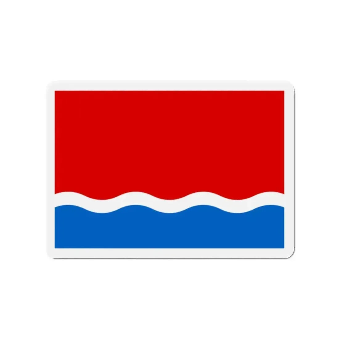 Flag of Amur Oblast Russia - Refrigerator Magnet - The Sticker Space