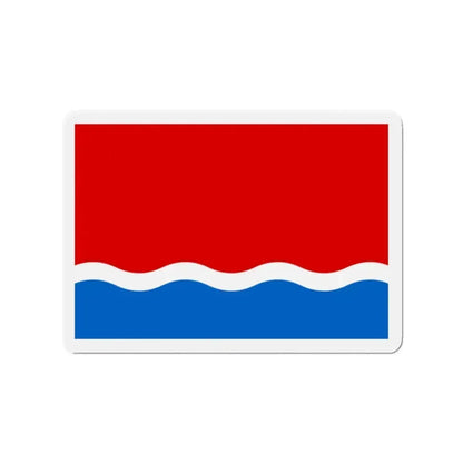 Flag of Amur Oblast Russia - Refrigerator Magnet - The Sticker Space