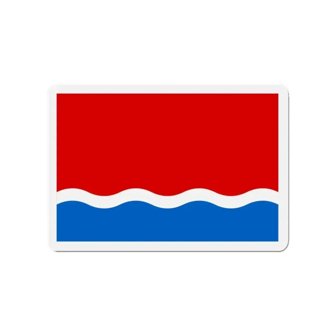 Flag of Amur Oblast Russia - Refrigerator Magnet - The Sticker Space