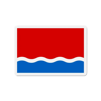 Flag of Amur Oblast Russia - Refrigerator Magnet - The Sticker Space