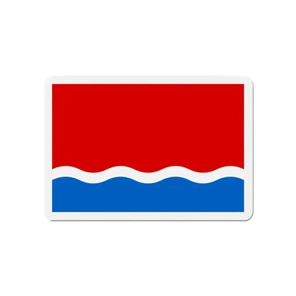 Flag of Amur Oblast Russia - Refrigerator Magnet - The Sticker Space