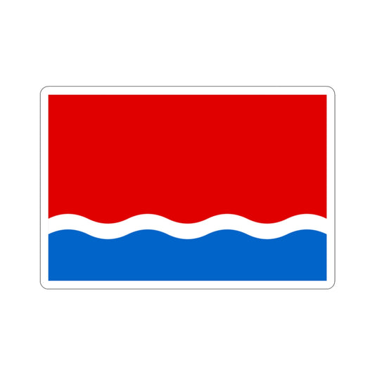 Flag of Amur Oblast Russia STICKER Vinyl Die-Cut Decal-2 Inch-The Sticker Space