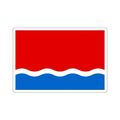 Flag of Amur Oblast Russia STICKER Vinyl Die-Cut Decal 2 Inch - The Sticker Space