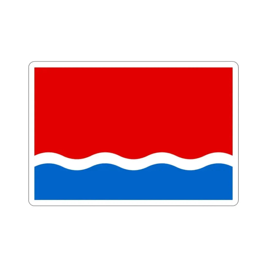 Flag of Amur Oblast Russia STICKER Vinyl Die-Cut Decal 2 Inch - The Sticker Space
