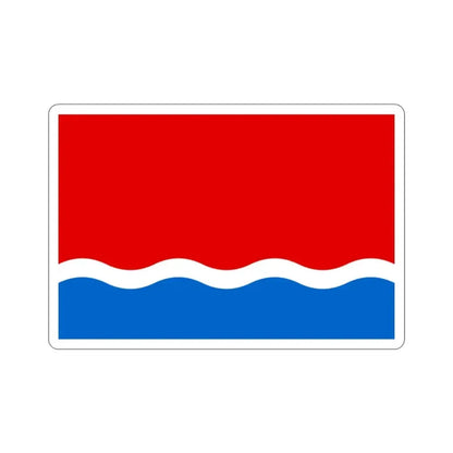 Flag of Amur Oblast Russia STICKER Vinyl Die-Cut Decal 2 Inch - The Sticker Space