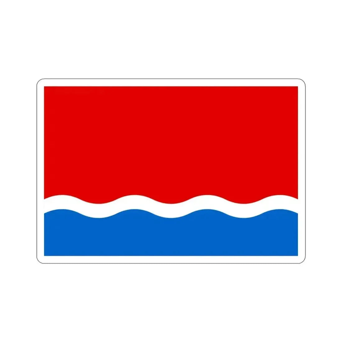 Flag of Amur Oblast Russia STICKER Vinyl Die-Cut Decal 3 Inch - The Sticker Space