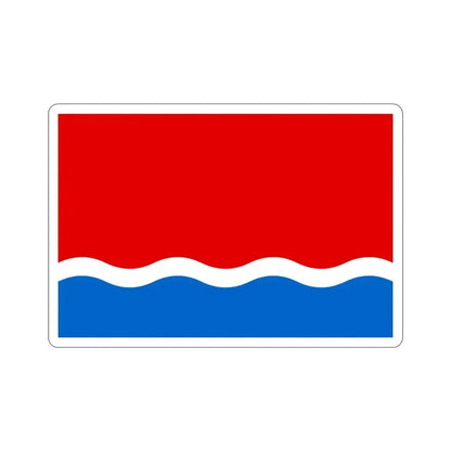 Flag of Amur Oblast Russia STICKER Vinyl Die-Cut Decal 3 Inch - The Sticker Space