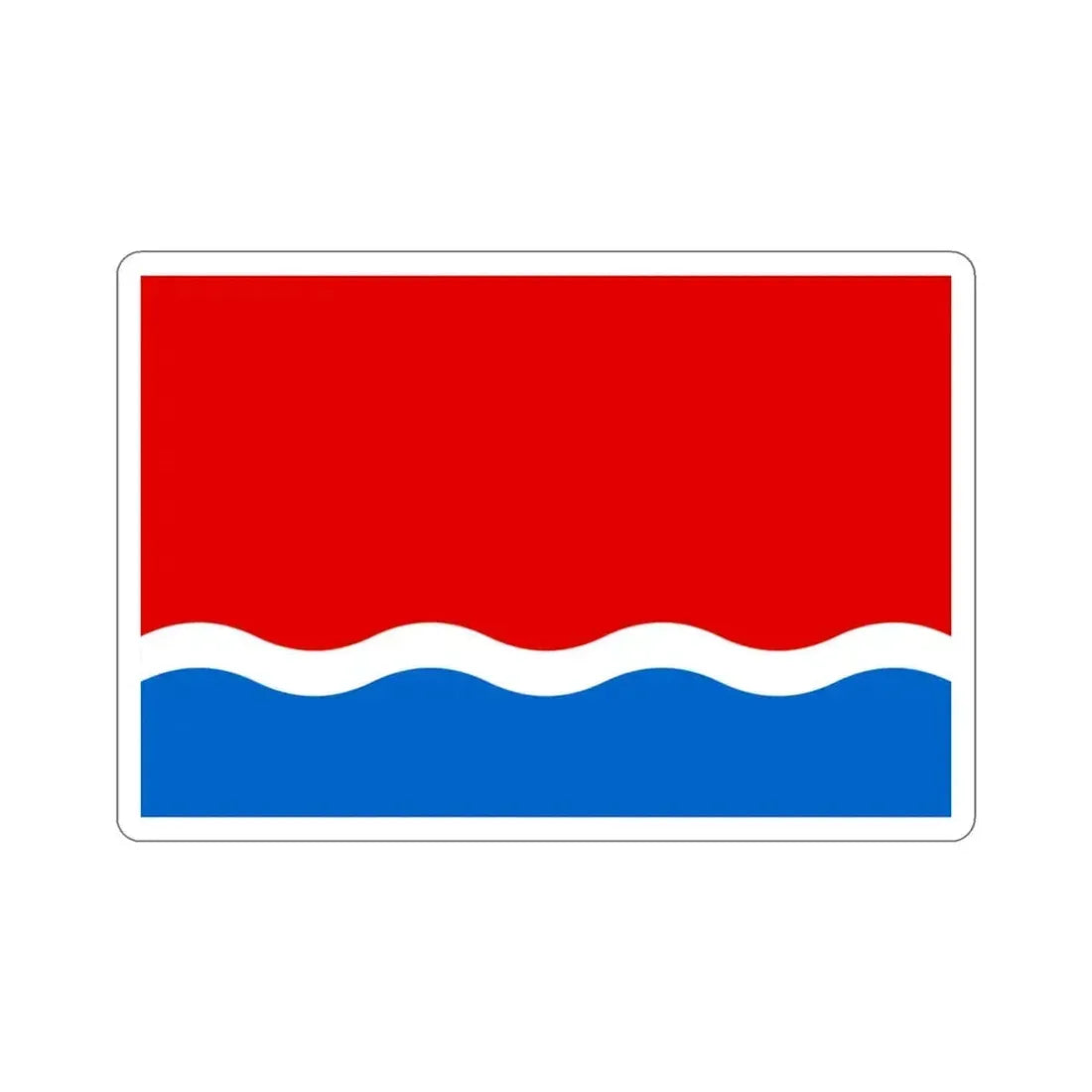 Flag of Amur Oblast Russia STICKER Vinyl Die-Cut Decal 3 Inch - The Sticker Space