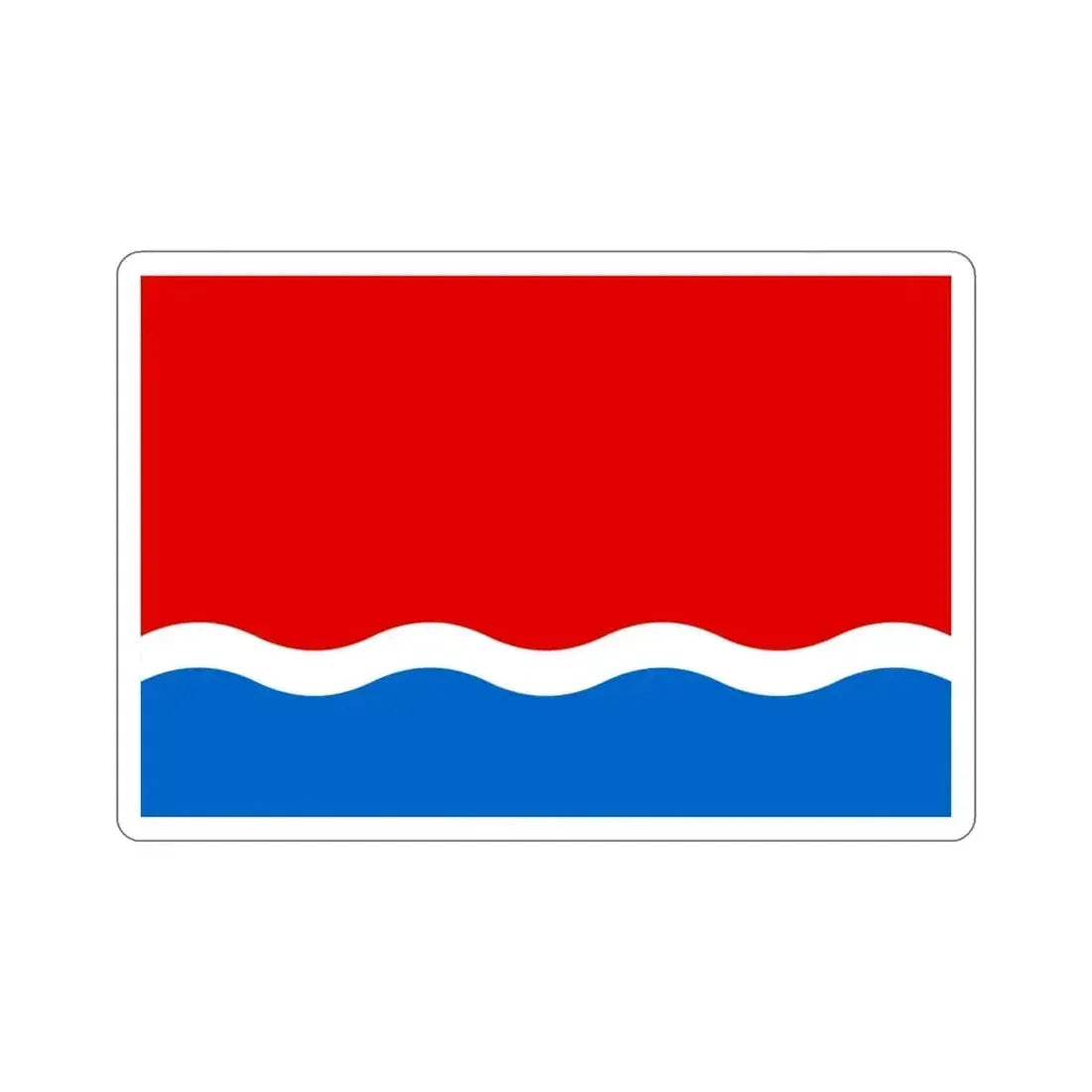 Flag of Amur Oblast Russia STICKER Vinyl Die-Cut Decal 4 Inch - The Sticker Space