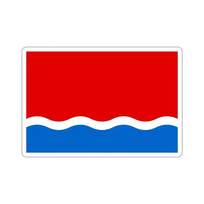 Flag of Amur Oblast Russia STICKER Vinyl Die-Cut Decal 4 Inch - The Sticker Space