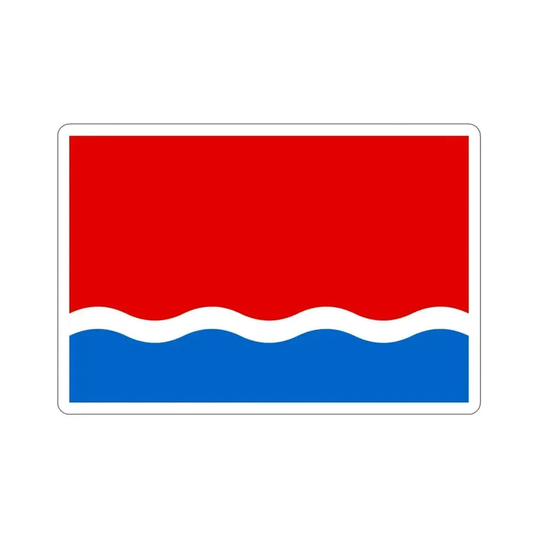 Flag of Amur Oblast Russia STICKER Vinyl Die-Cut Decal 4 Inch - The Sticker Space