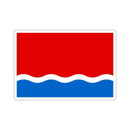 Flag of Amur Oblast Russia STICKER Vinyl Die-Cut Decal 4 Inch - The Sticker Space