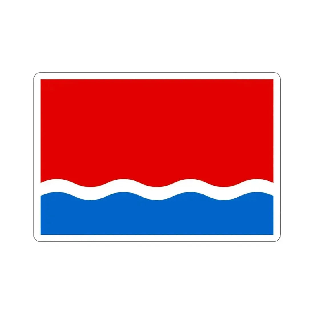 Flag of Amur Oblast Russia STICKER Vinyl Die-Cut Decal 5 Inch - The Sticker Space