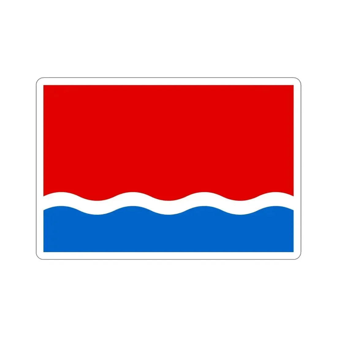 Flag of Amur Oblast Russia STICKER Vinyl Die-Cut Decal 5 Inch - The Sticker Space
