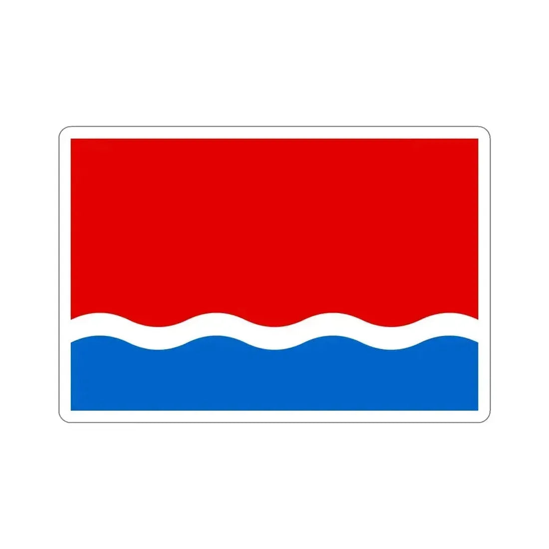 Flag of Amur Oblast Russia STICKER Vinyl Die-Cut Decal 6 Inch - The Sticker Space